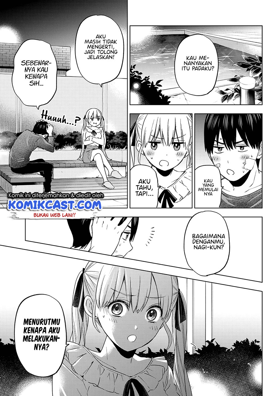 The Cuckoo’s Fiancee Chapter 109 Image 11
