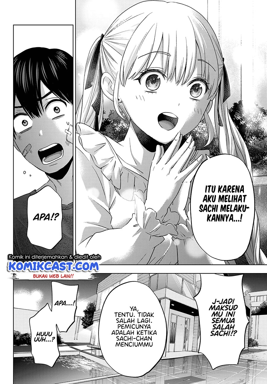 The Cuckoo’s Fiancee Chapter 109 Image 14