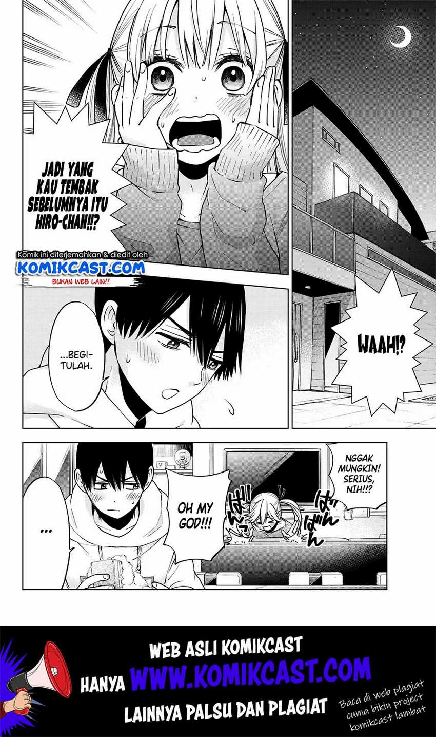 The Cuckoo’s Fiancee Chapter 11 Image 2