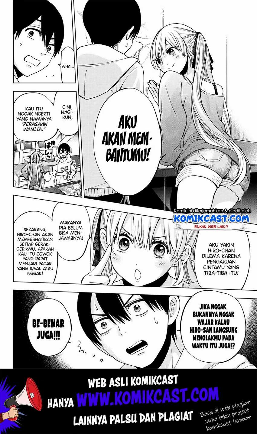 The Cuckoo’s Fiancee Chapter 11 Image 4