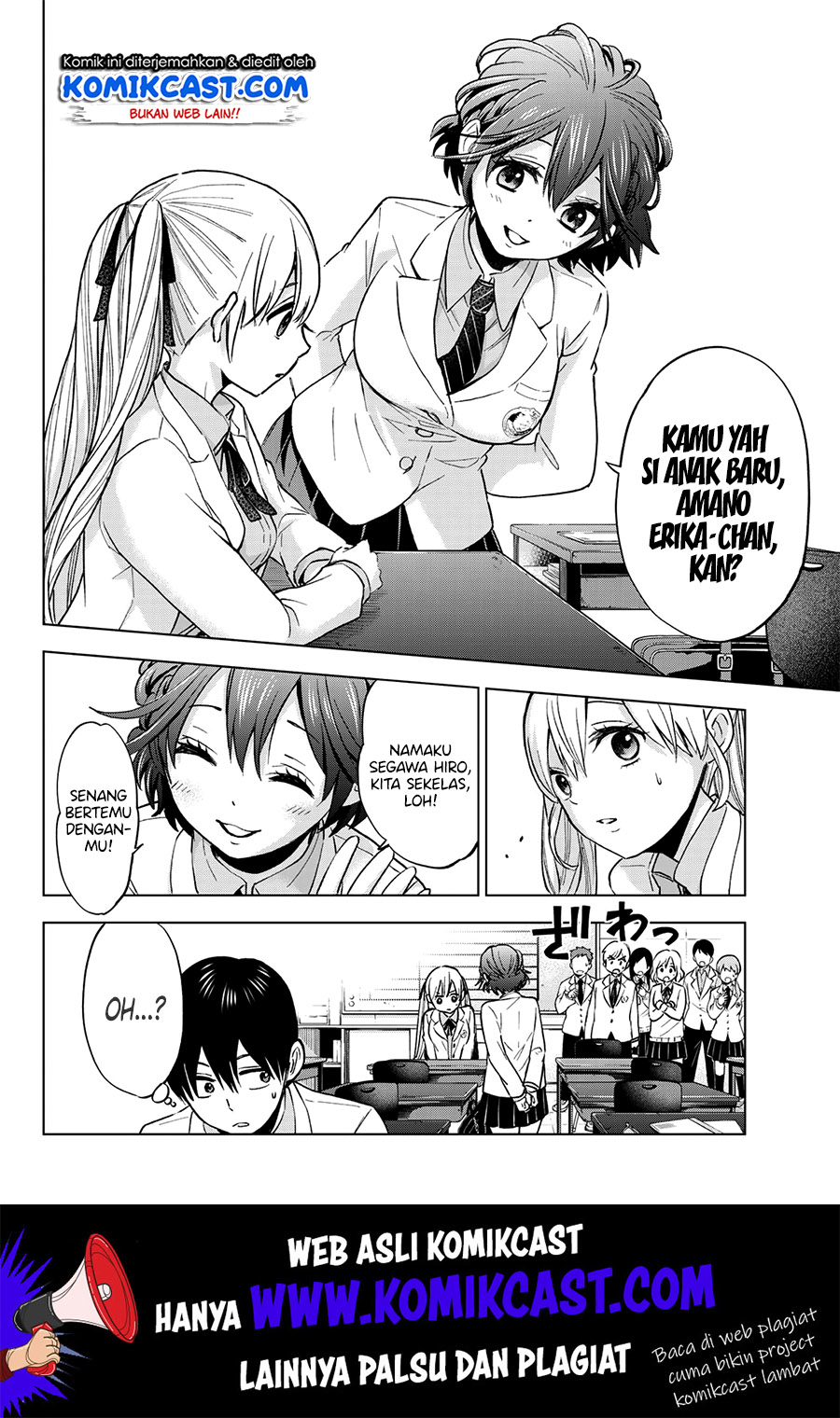 The Cuckoo’s Fiancee Chapter 110 Image 4