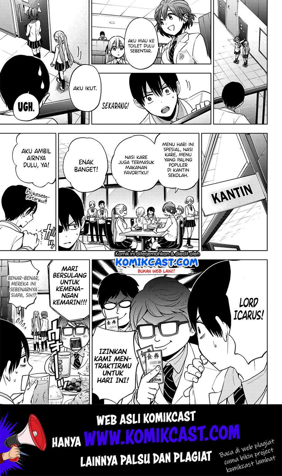 The Cuckoo’s Fiancee Chapter 110 Image 9