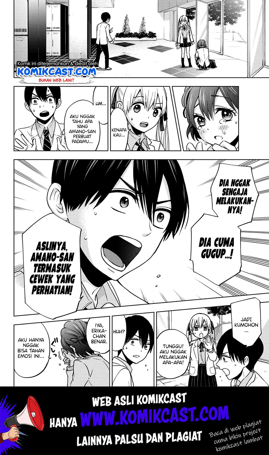 The Cuckoo’s Fiancee Chapter 110 Image 16