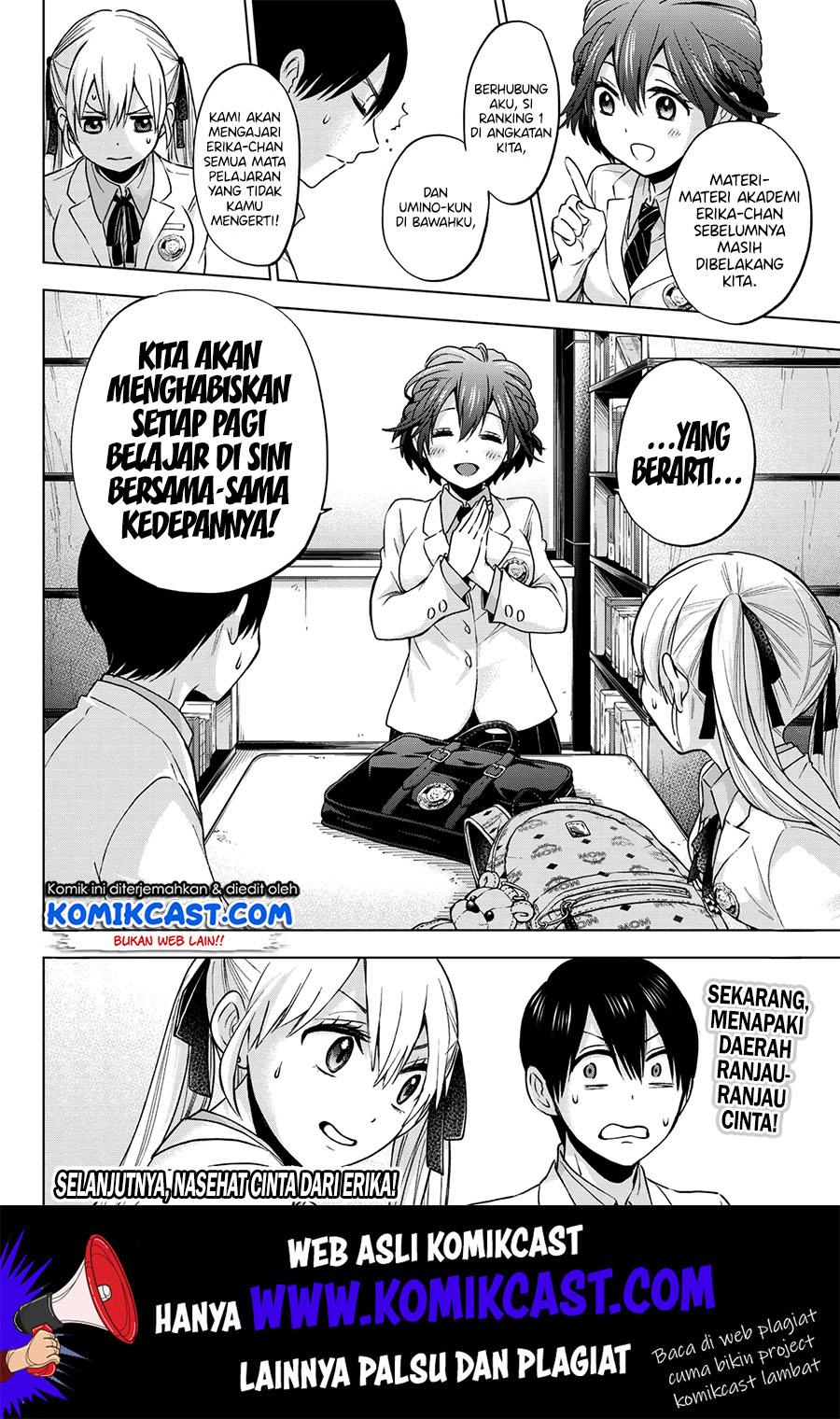 The Cuckoo’s Fiancee Chapter 110 Image 20