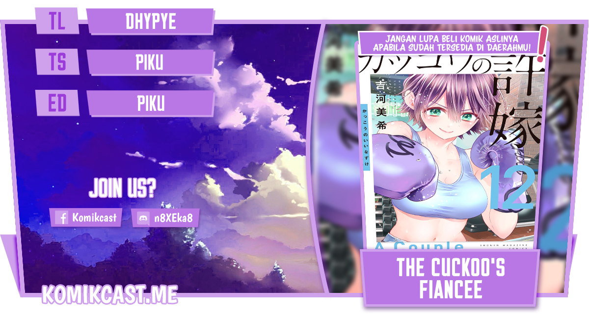 The Cuckoo’s Fiancee Chapter 113 Image 0