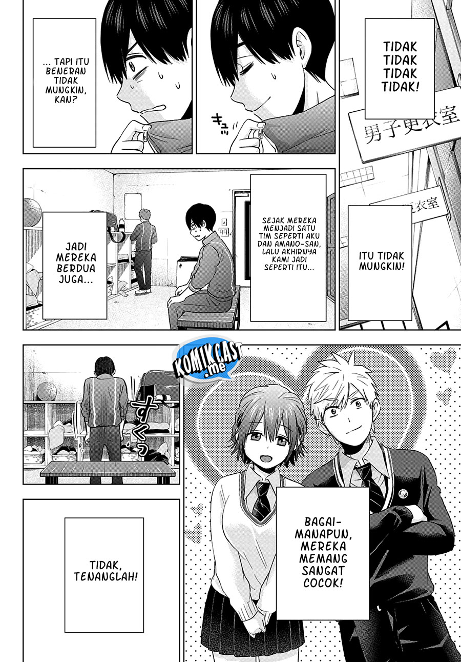 The Cuckoo’s Fiancee Chapter 113 Image 12
