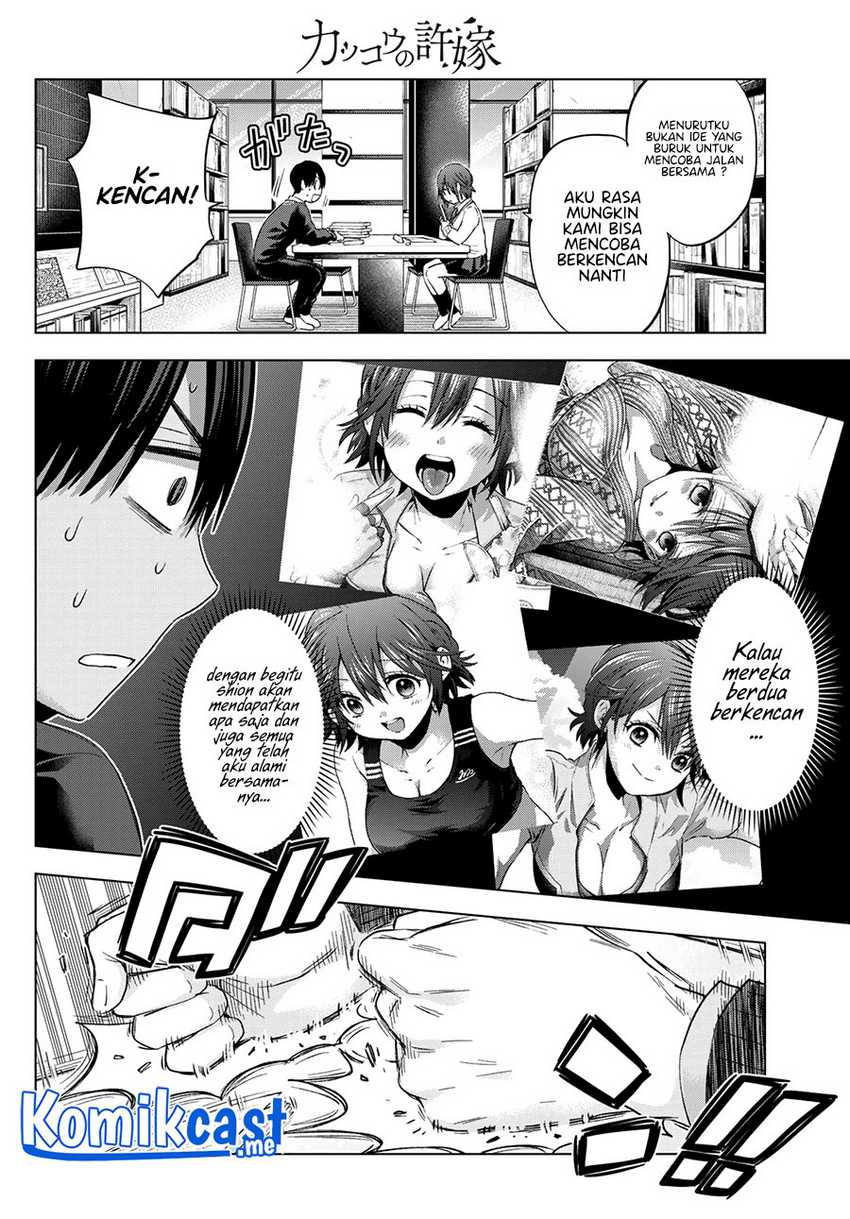 The Cuckoo’s Fiancee Chapter 114 Image 8