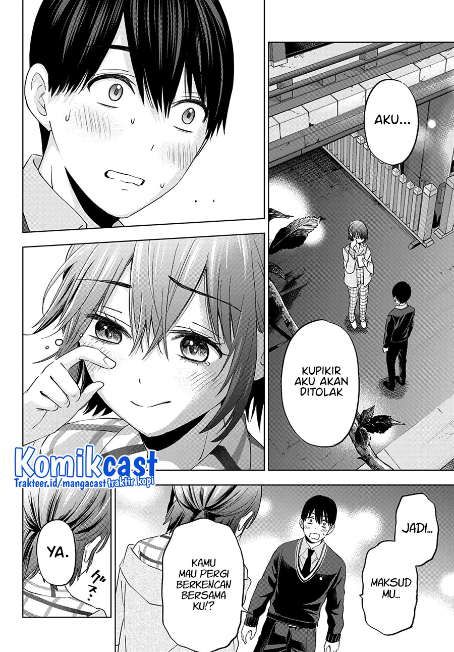 The Cuckoo’s Fiancee Chapter 116 Image 2