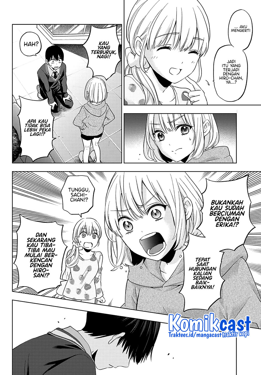 The Cuckoo’s Fiancee Chapter 116 Image 8