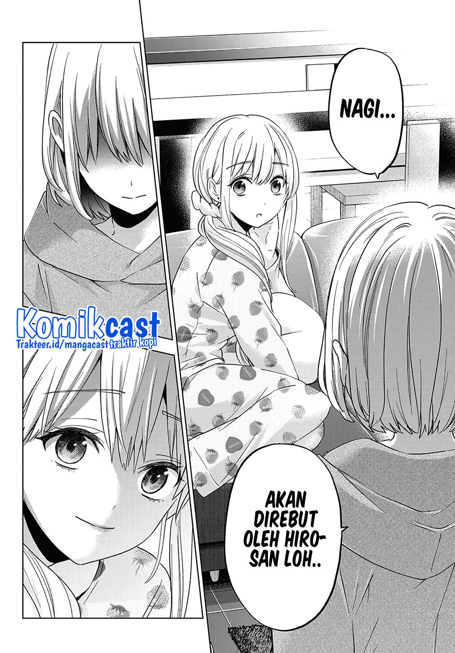 The Cuckoo’s Fiancee Chapter 116 Image 12