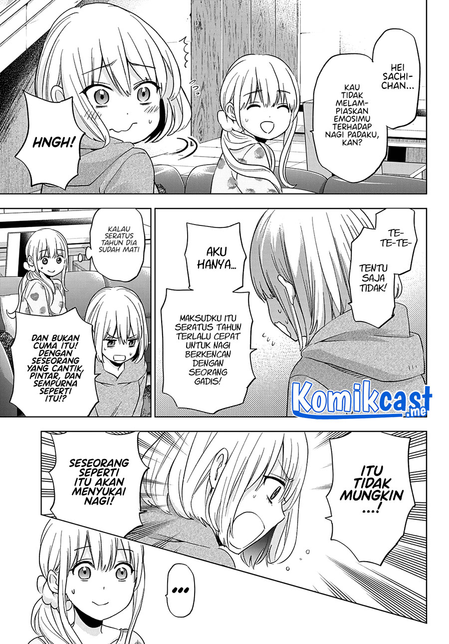 The Cuckoo’s Fiancee Chapter 116 Image 13