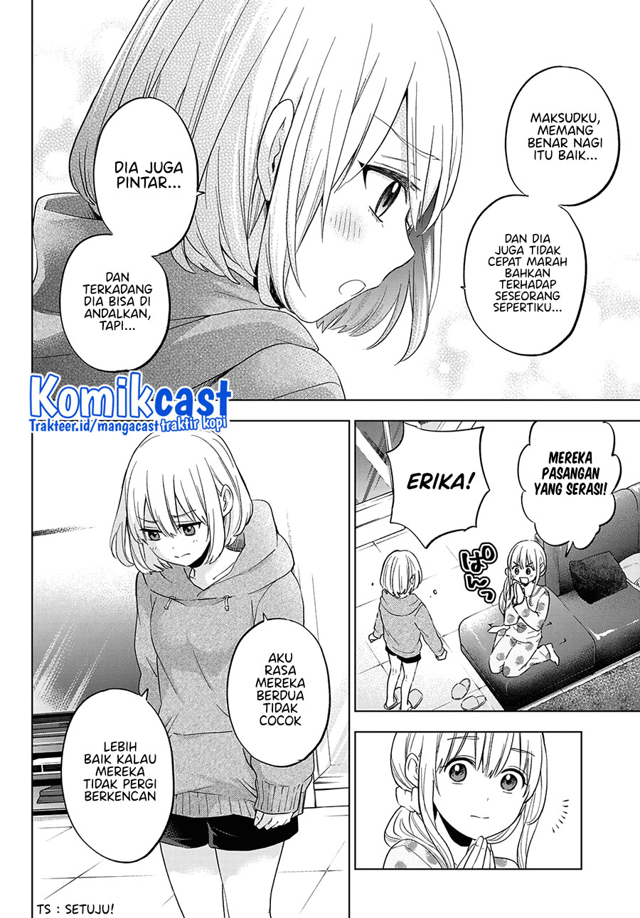 The Cuckoo’s Fiancee Chapter 116 Image 14