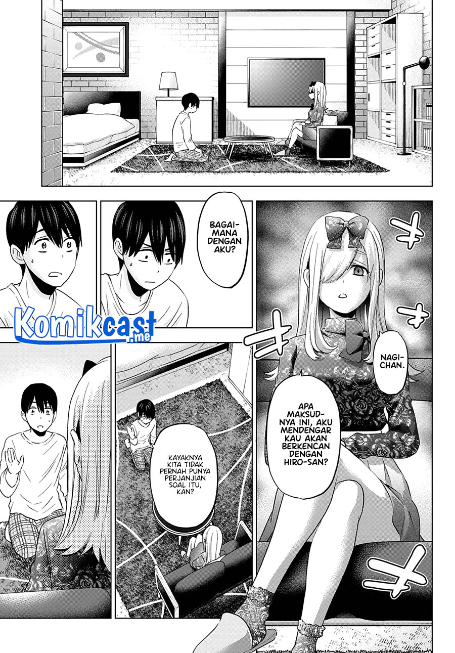 The Cuckoo’s Fiancee Chapter 117 Image 3