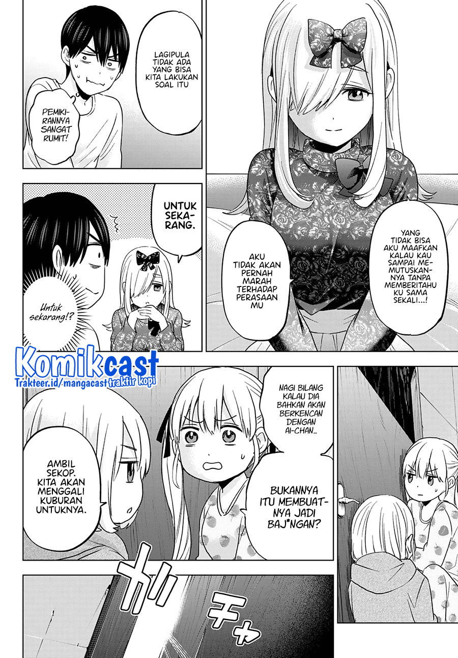 The Cuckoo’s Fiancee Chapter 117 Image 8