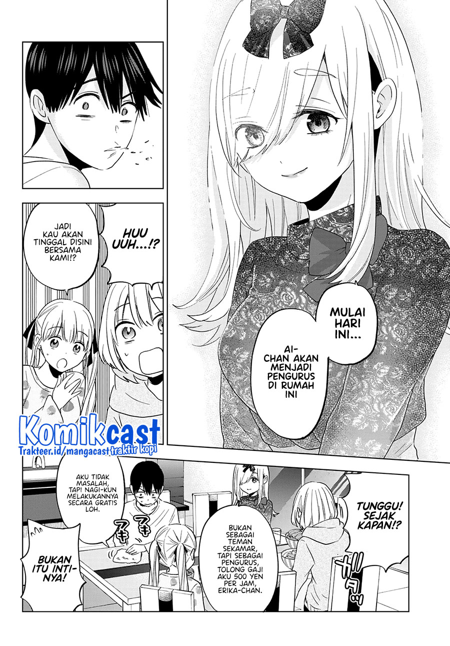 The Cuckoo’s Fiancee Chapter 117 Image 12