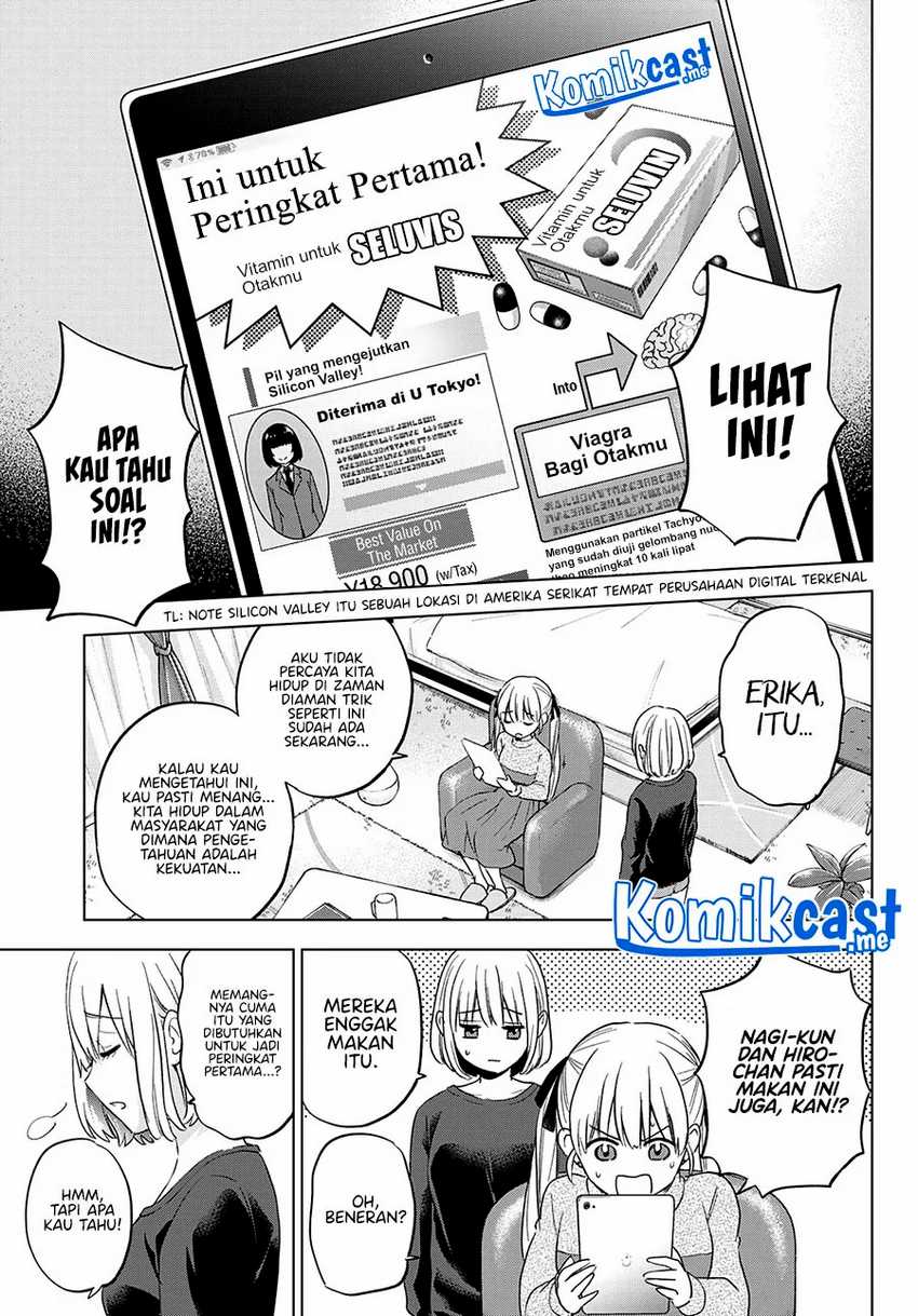 The Cuckoo’s Fiancee Chapter 118 Image 13