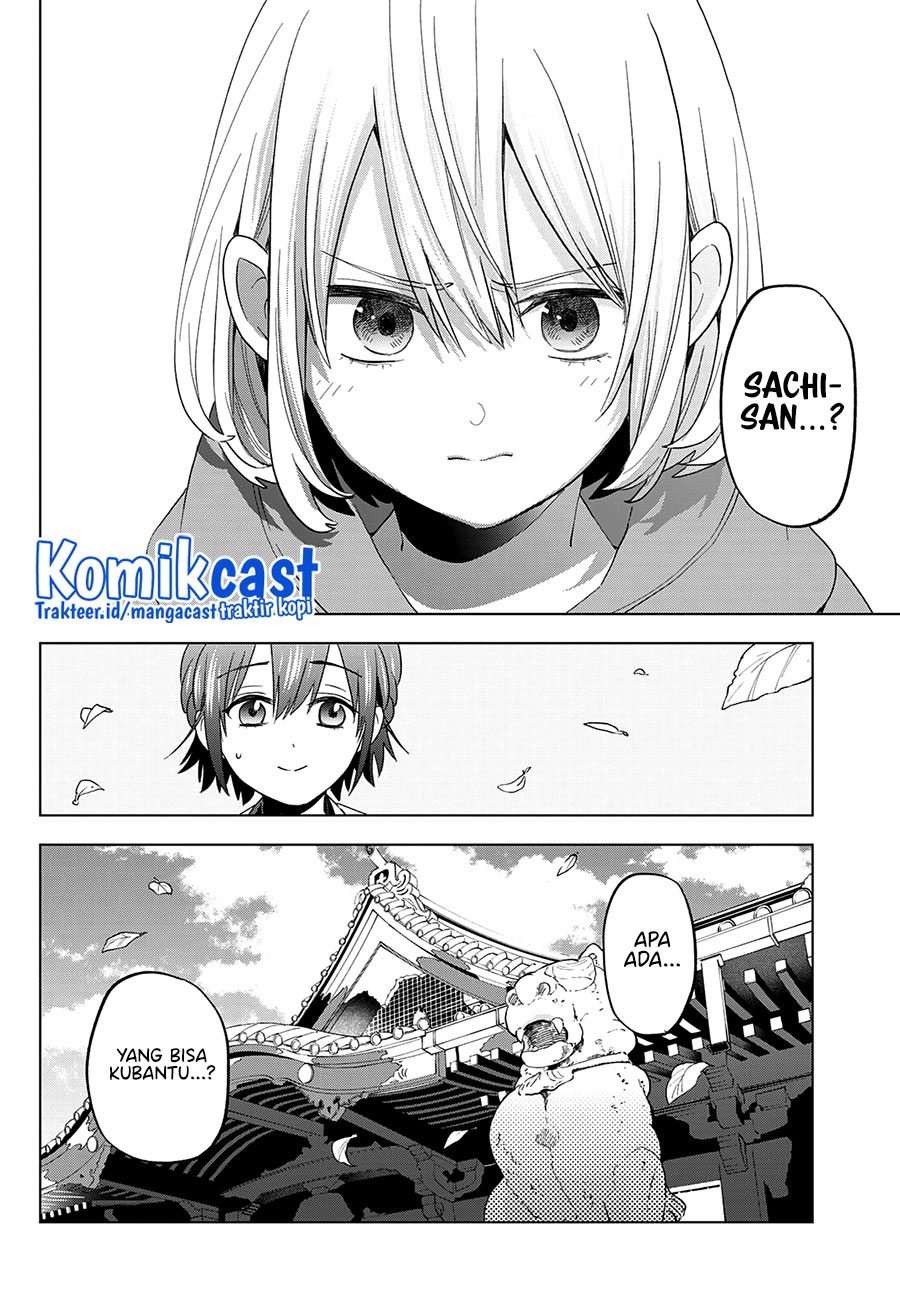 The Cuckoo’s Fiancee Chapter 119 Image 3