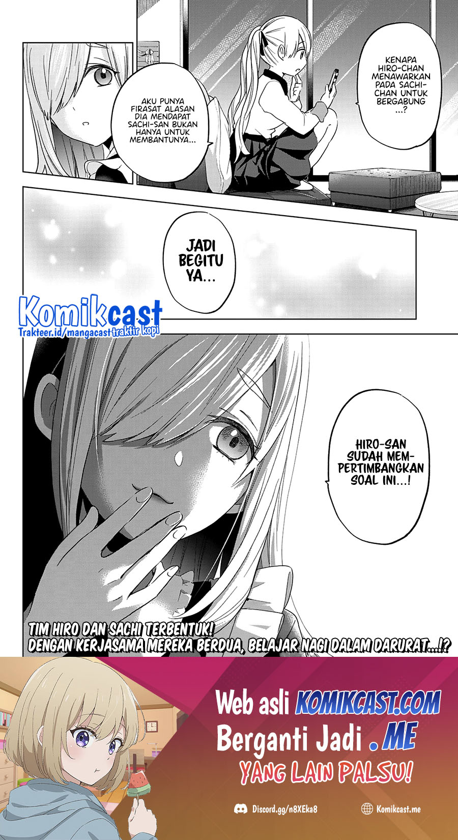 The Cuckoo’s Fiancee Chapter 119 Image 21