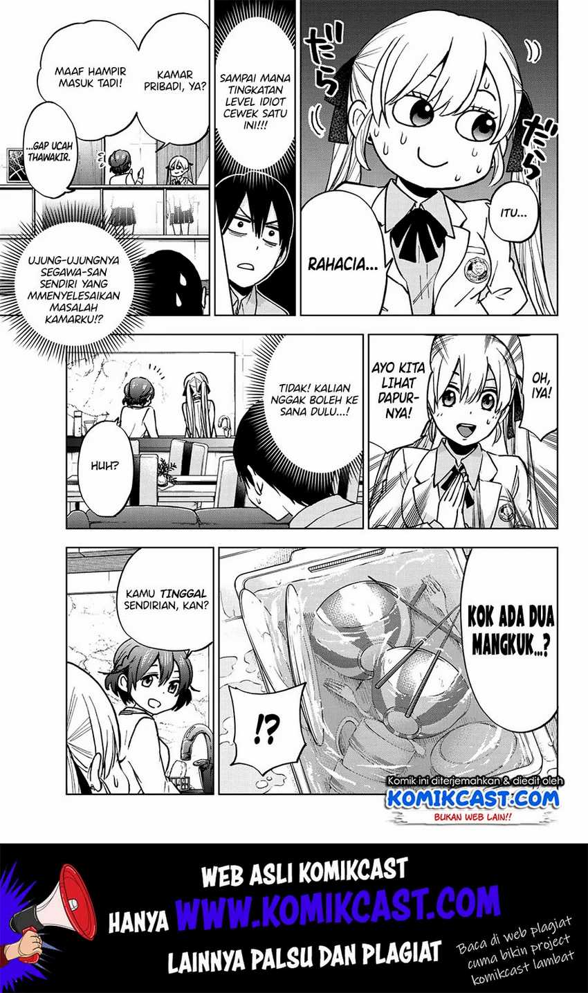 The Cuckoo’s Fiancee Chapter 12 Image 9