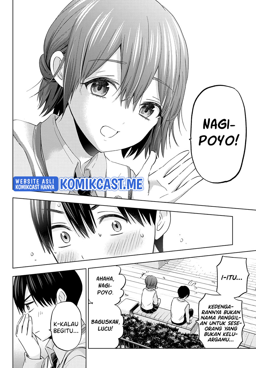 The Cuckoo’s Fiancee Chapter 122 Image 14