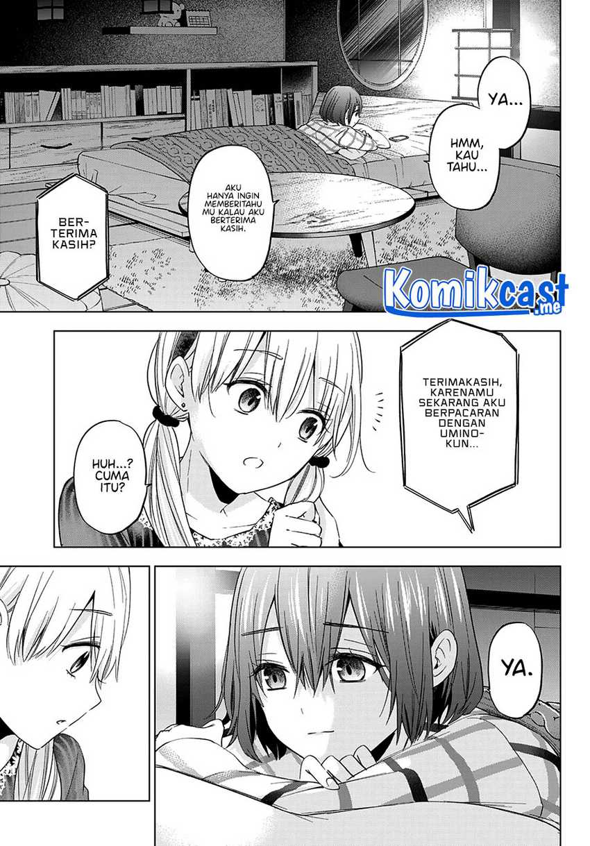 The Cuckoo’s Fiancee Chapter 124 Image 3