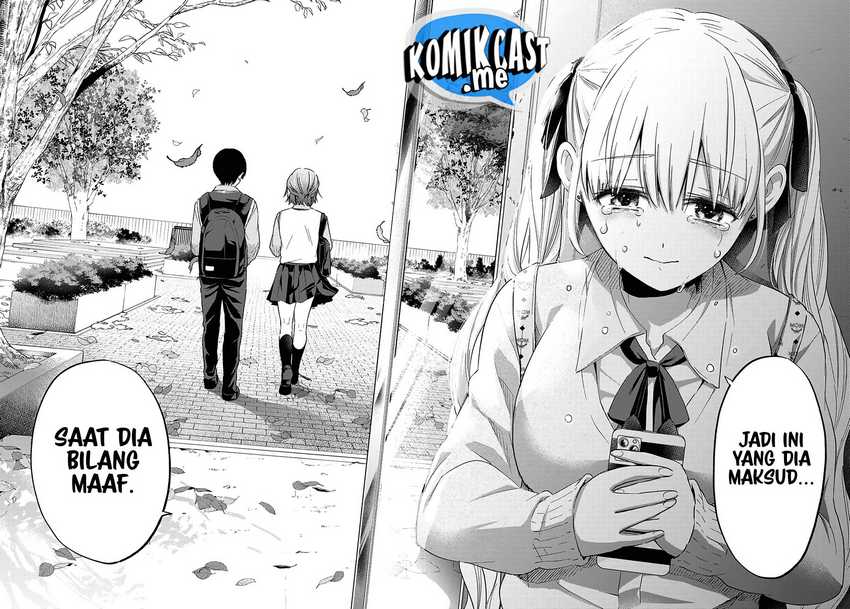 The Cuckoo’s Fiancee Chapter 124 Image 16