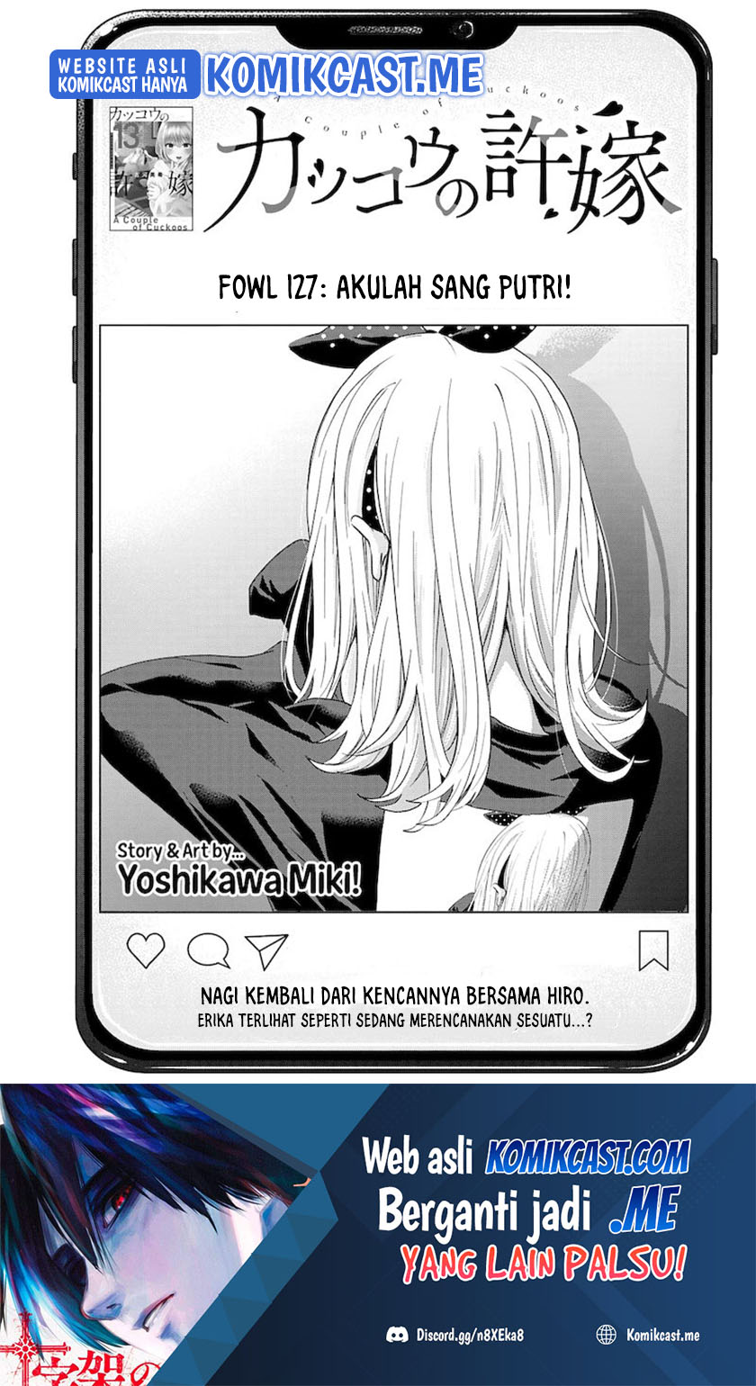 The Cuckoo’s Fiancee Chapter 127 Image 1