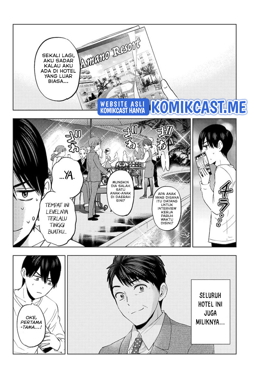 The Cuckoo’s Fiancee Chapter 127 Image 13