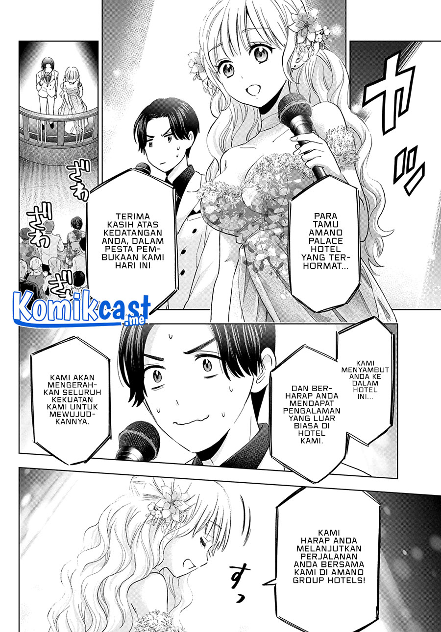 The Cuckoo’s Fiancee Chapter 128 Image 5