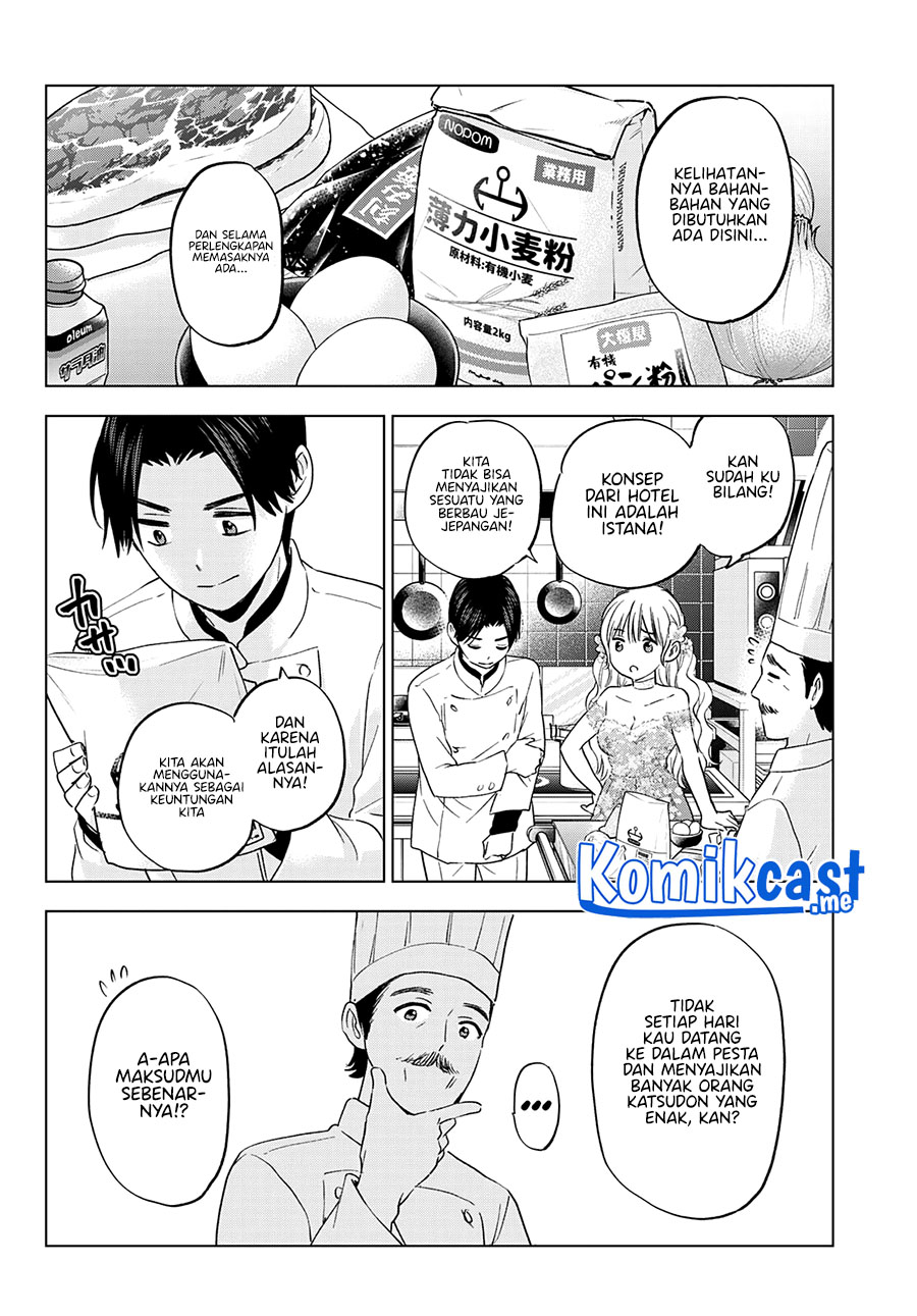 The Cuckoo’s Fiancee Chapter 128 Image 13