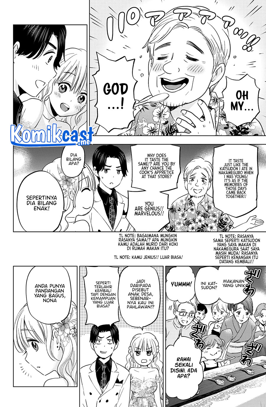 The Cuckoo’s Fiancee Chapter 128 Image 15