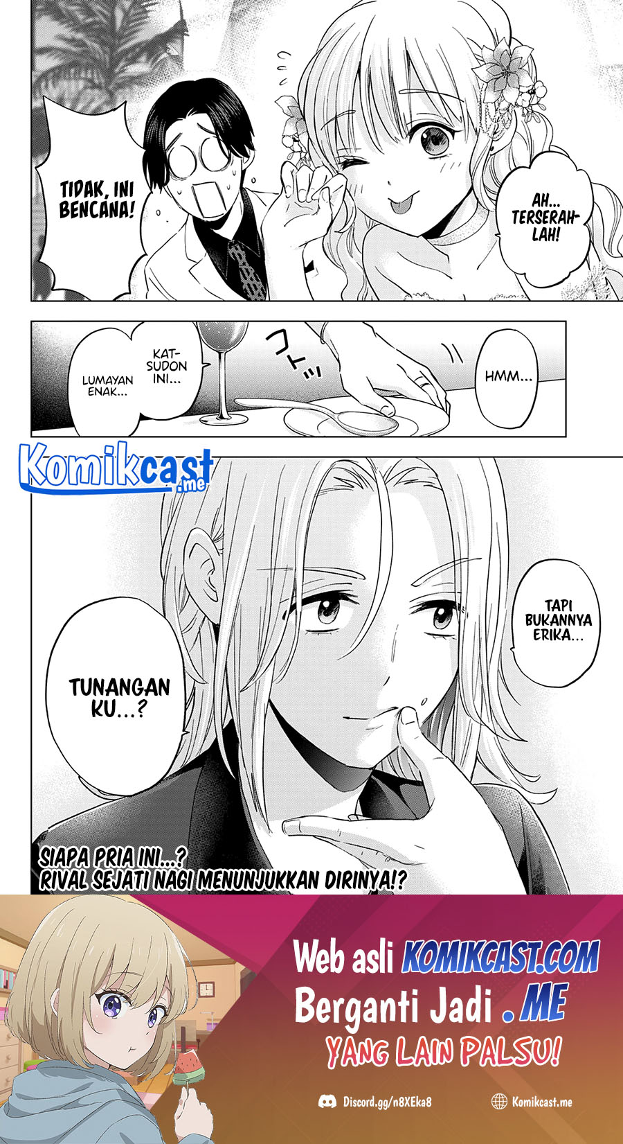 The Cuckoo’s Fiancee Chapter 128 Image 19