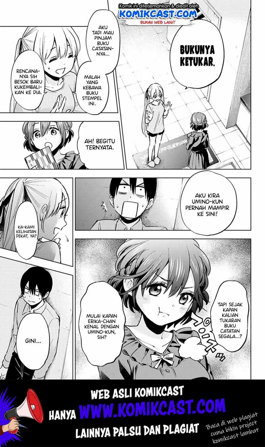 The Cuckoo’s Fiancee Chapter 13 Image 3