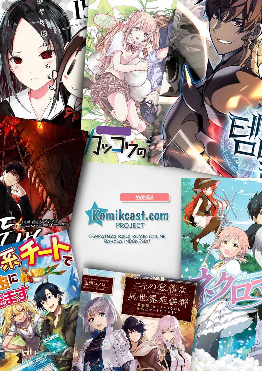 The Cuckoo’s Fiancee Chapter 13 Image 20