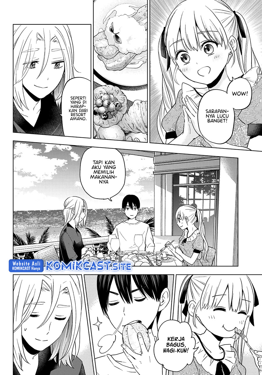 The Cuckoo’s Fiancee Chapter 130 Image 10