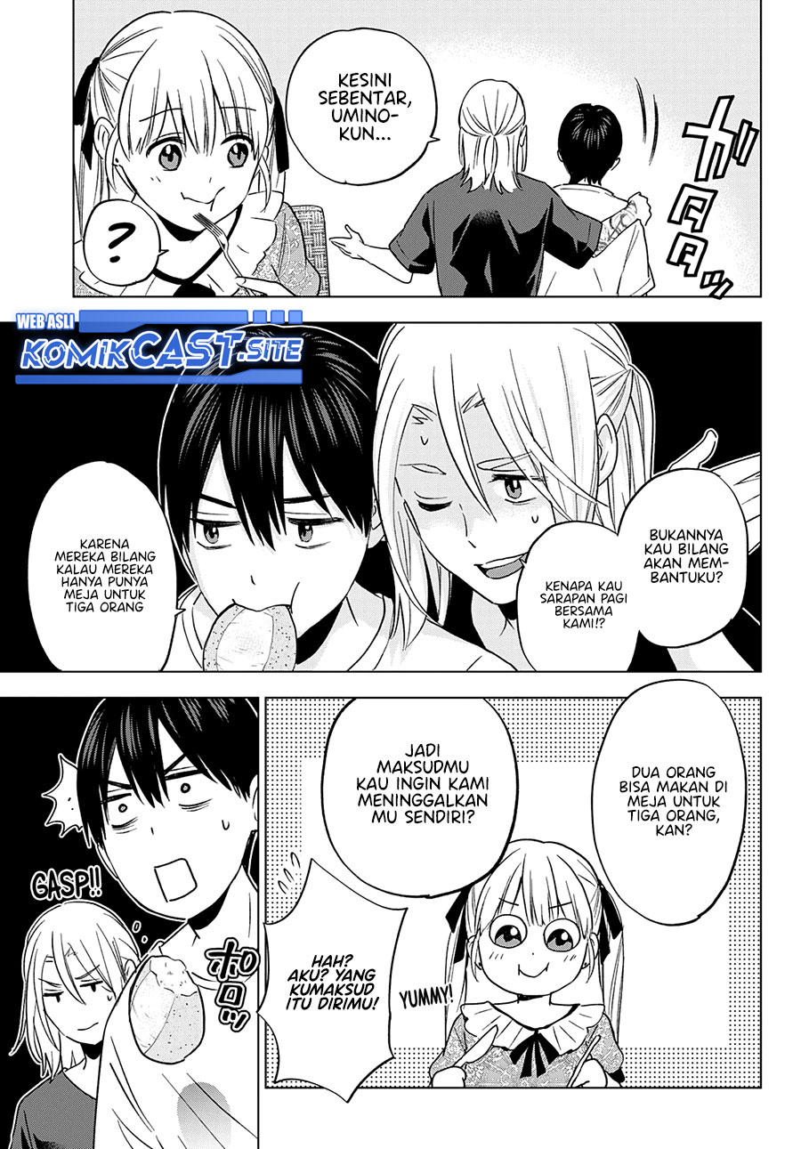 The Cuckoo’s Fiancee Chapter 130 Image 11