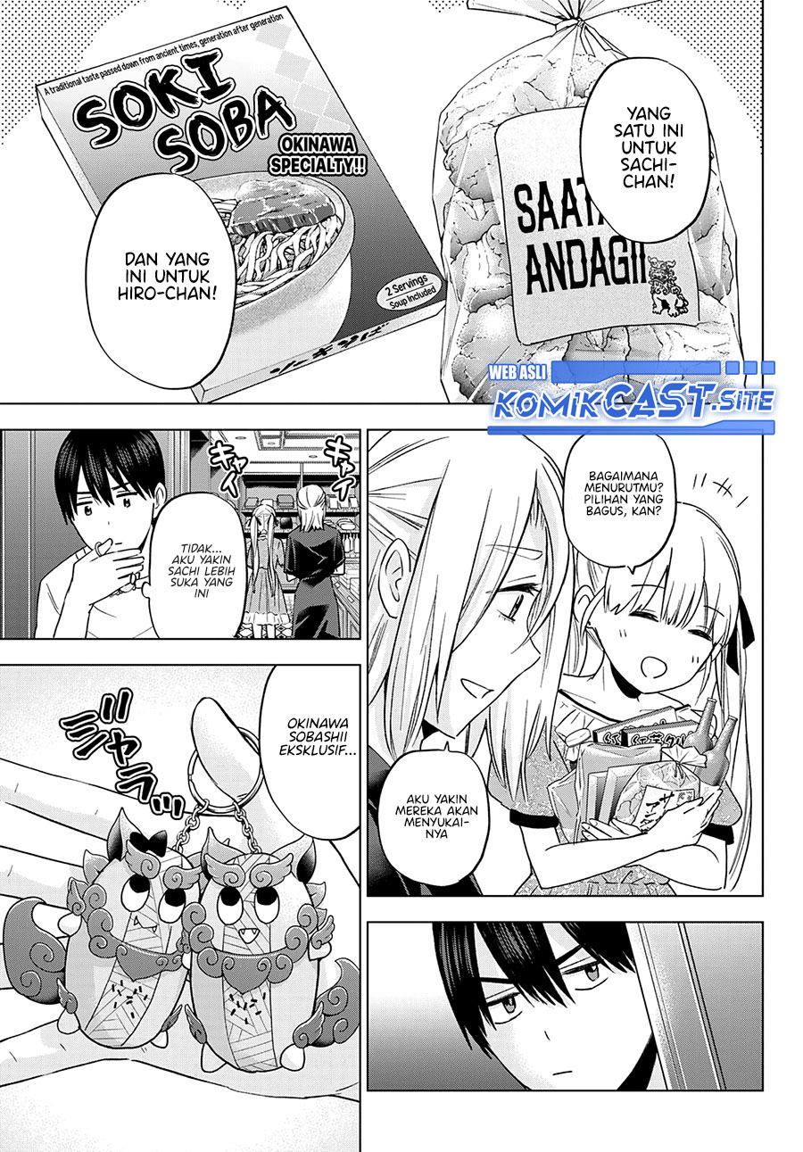 The Cuckoo’s Fiancee Chapter 130 Image 13