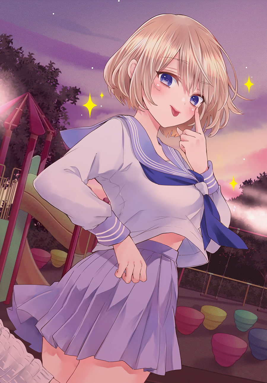 The Cuckoo’s Fiancee Chapter 131 Image 1