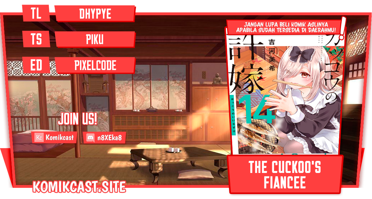 The Cuckoo’s Fiancee Chapter 132 Image 0