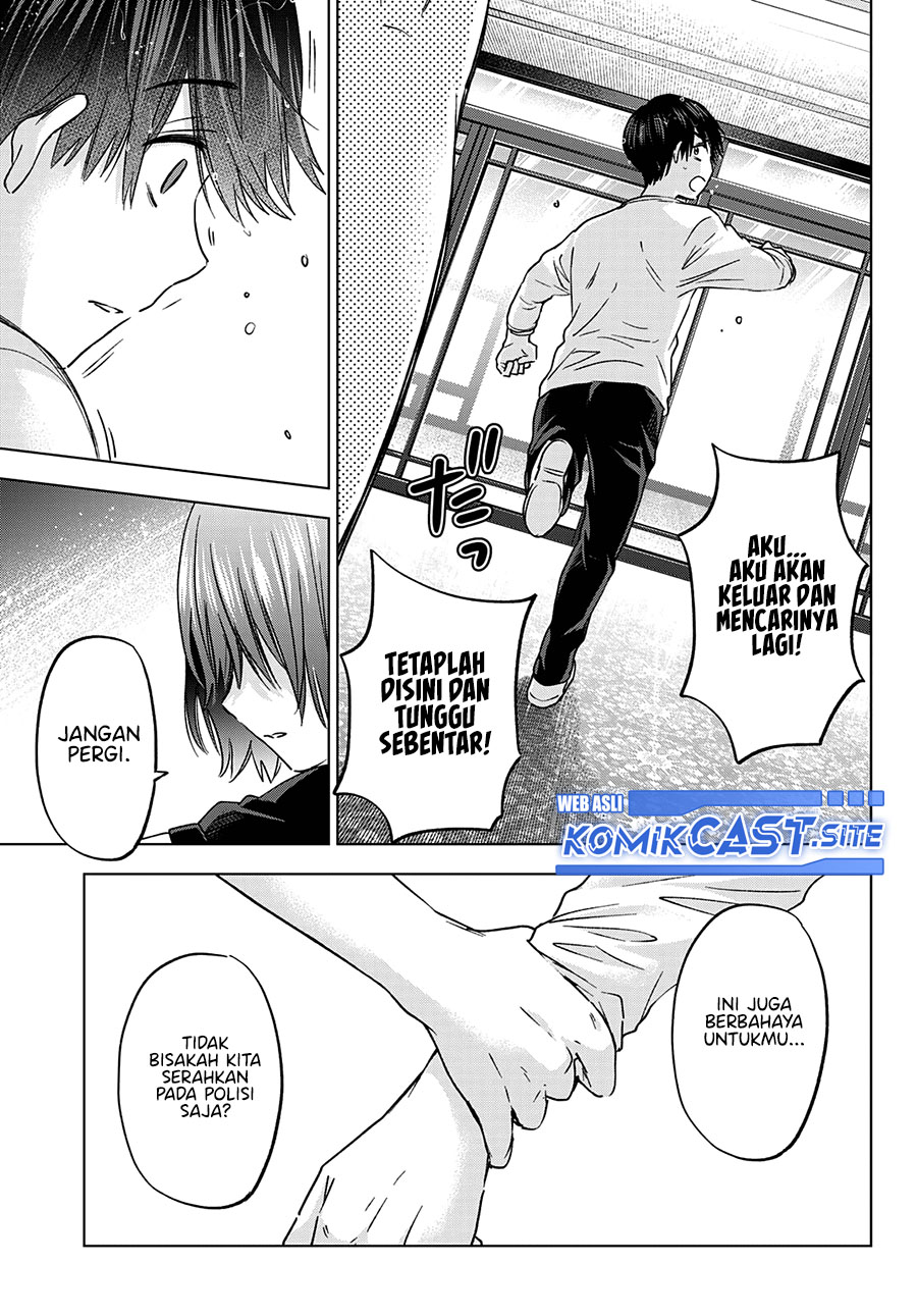 The Cuckoo’s Fiancee Chapter 132 Image 13