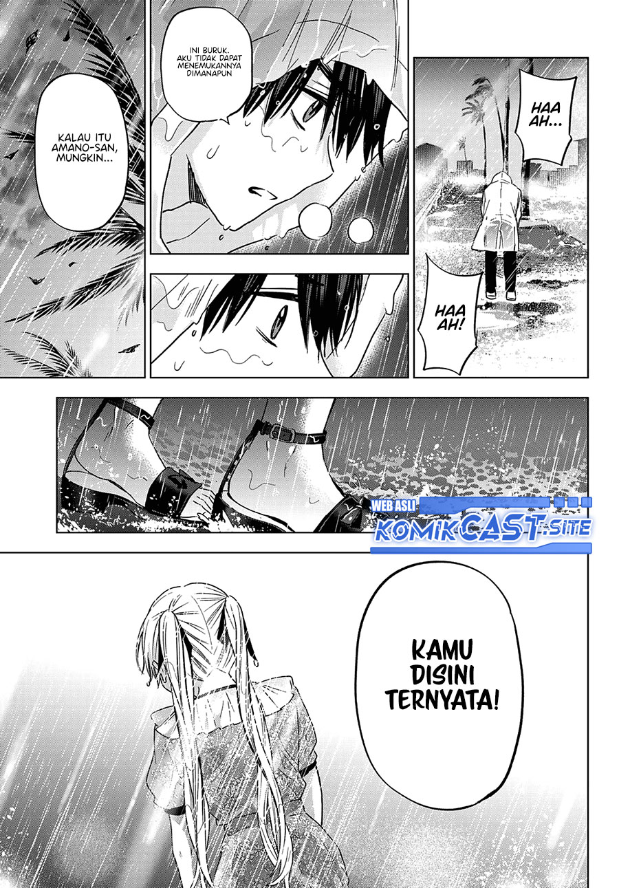 The Cuckoo’s Fiancee Chapter 132 Image 17