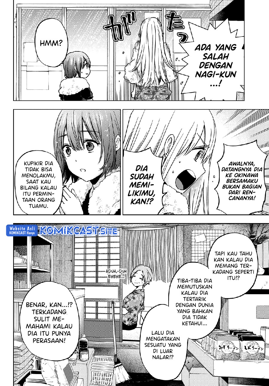 The Cuckoo’s Fiancee Chapter 133 Image 14