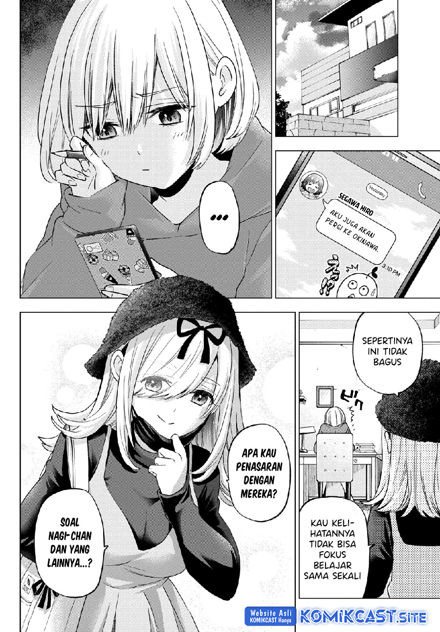 The Cuckoo’s Fiancee Chapter 134 Image 2