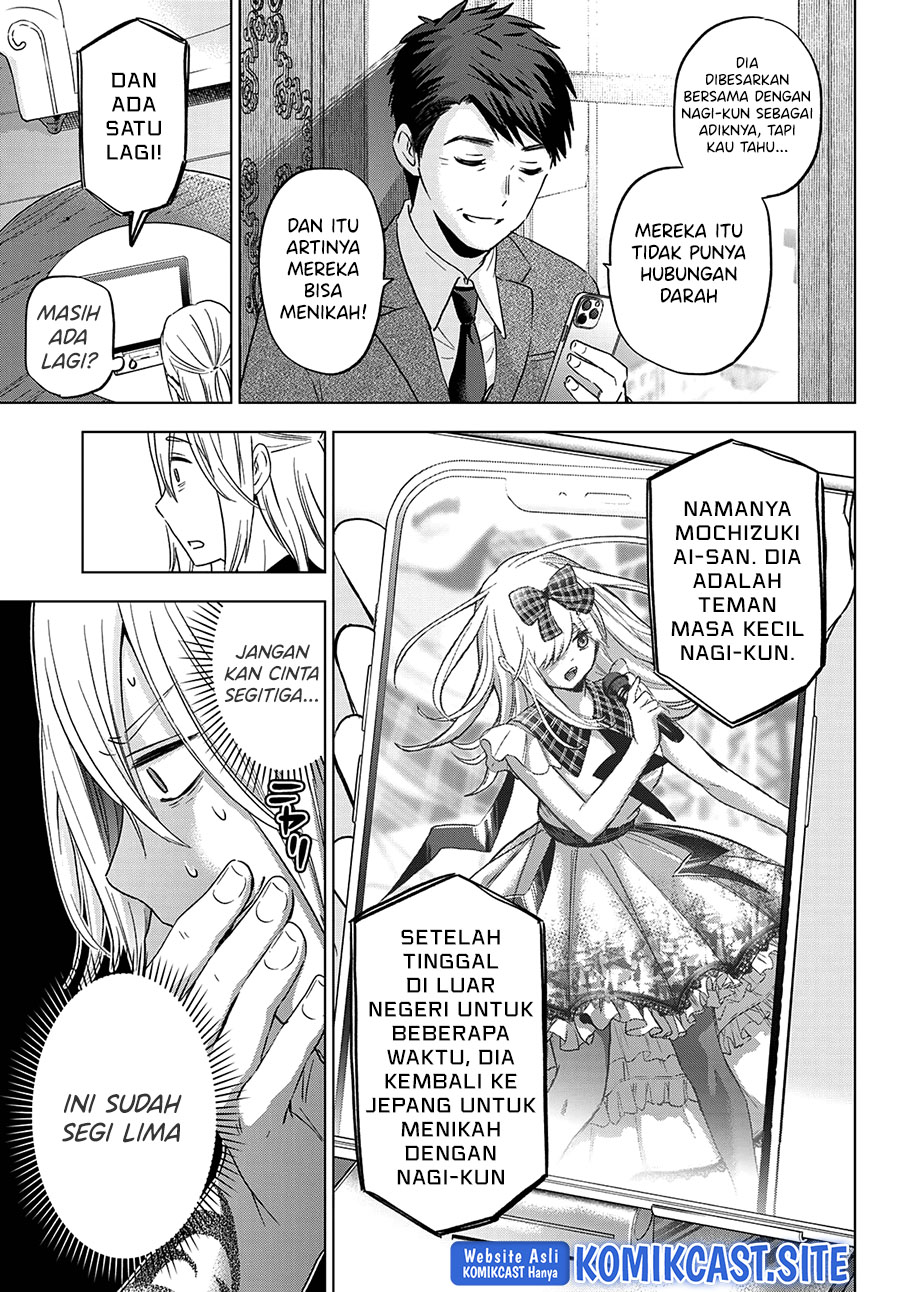 The Cuckoo’s Fiancee Chapter 135 Image 3
