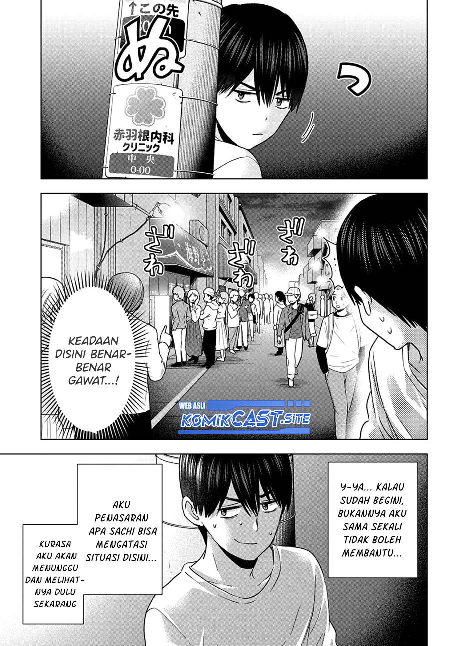 The Cuckoo’s Fiancee Chapter 137 Image 5