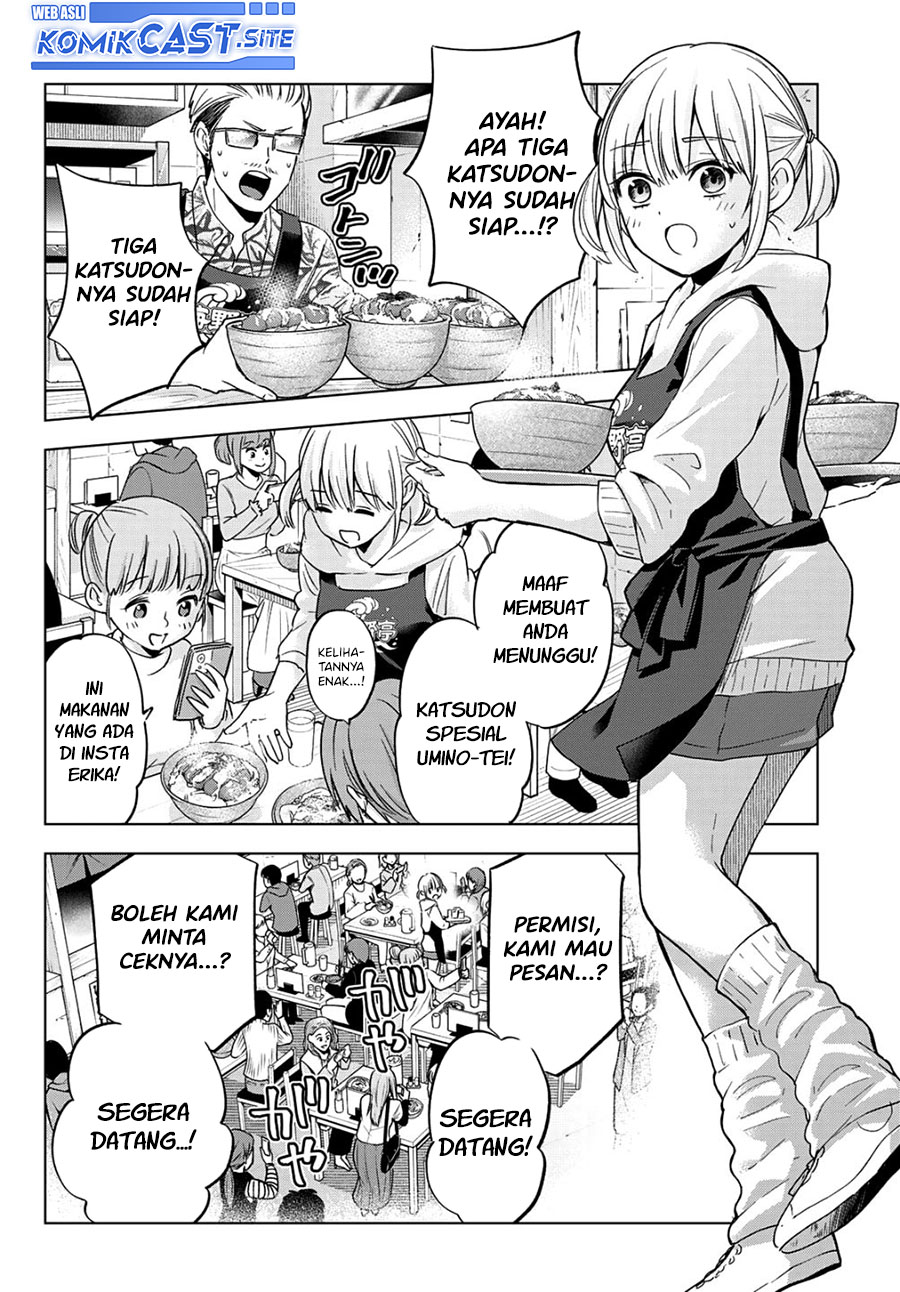 The Cuckoo’s Fiancee Chapter 137 Image 6