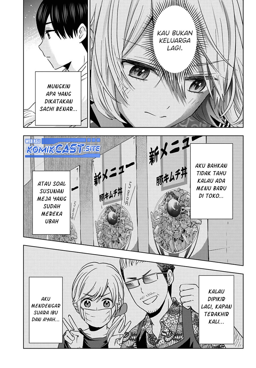 The Cuckoo’s Fiancee Chapter 137 Image 13