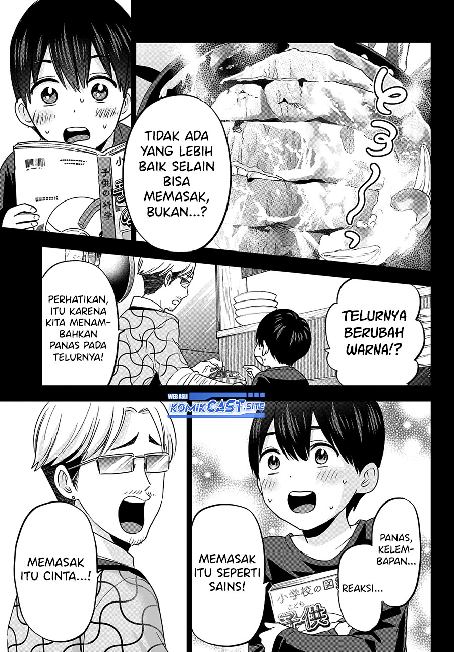 The Cuckoo’s Fiancee Chapter 138 Image 13