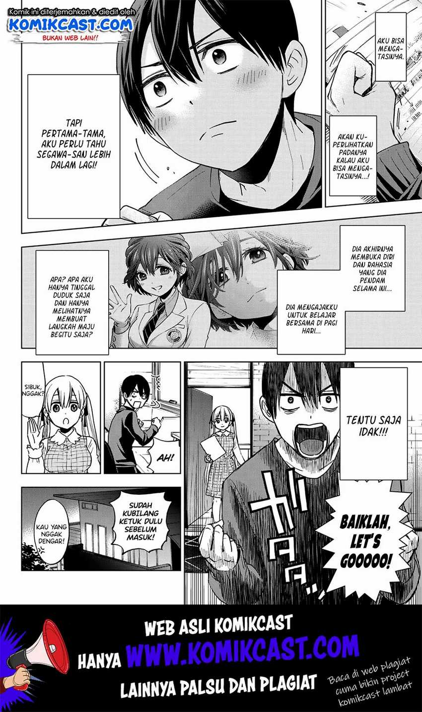 The Cuckoo’s Fiancee Chapter 14 Image 2