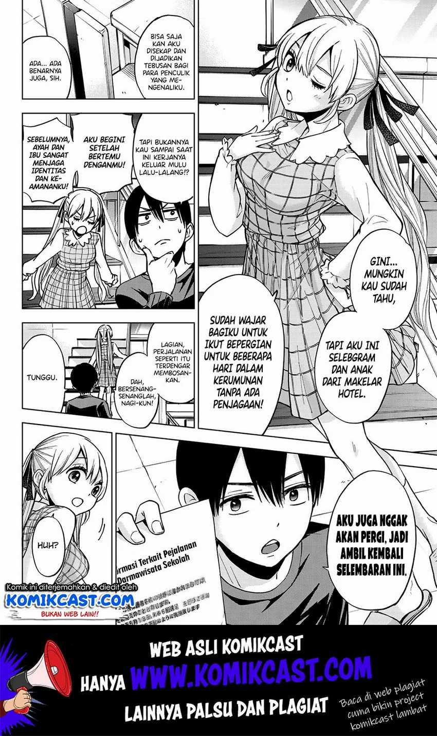 The Cuckoo’s Fiancee Chapter 14 Image 4